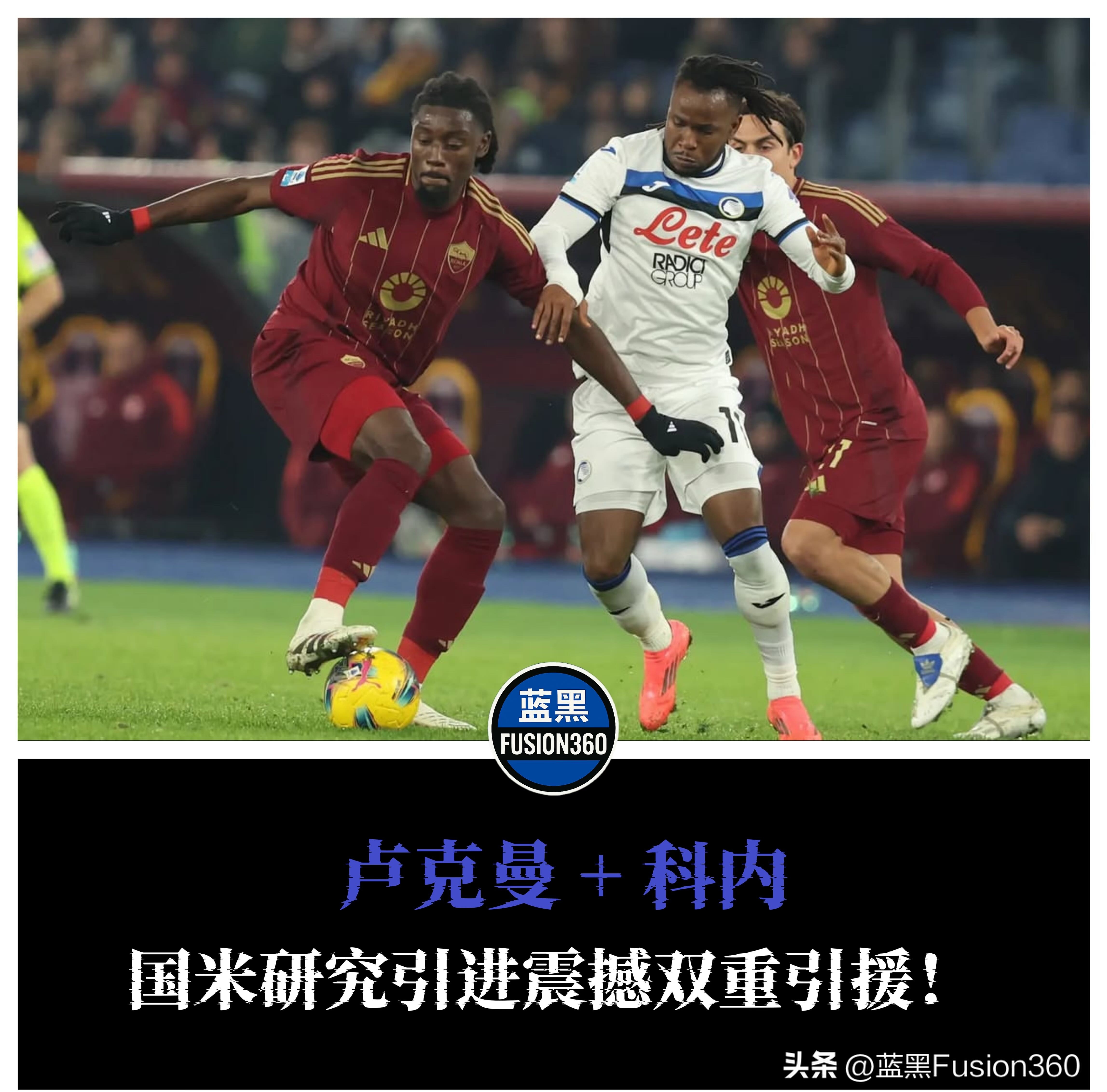 爱游戏中国关于离谱！Scout新星伤愈复出表现惊艳皇家马德里再遭质疑备战欧篮联，穆古鲁扎新星夺冠表现惊艳的信息